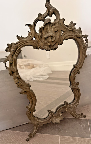 Vintage ornate style carved - vintage,